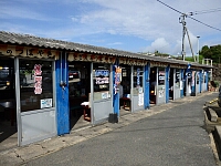 日記の画像