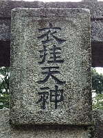 日記の画像