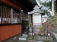 日記の画像