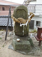 日記の画像