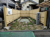 日記の画像