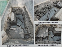 日記の画像