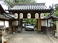 日記の画像