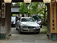 日記の画像