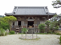 日記の画像