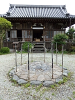 日記の画像