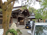 日記の画像