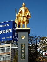 日記の画像