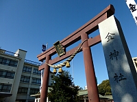 日記の画像