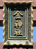 日記の画像