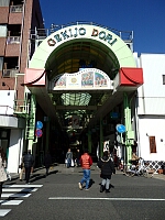 日記の画像