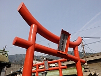 日記の画像
