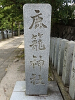 日記の画像