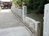 日記の画像