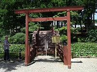 日記の画像