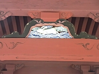 日記の画像