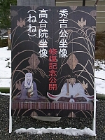 日記の画像