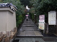 日記の画像