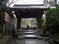 日記の画像