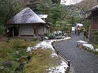 日記の画像