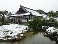 日記の画像