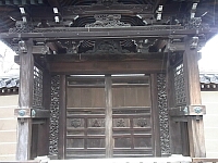 日記の画像