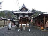 日記の画像