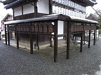 日記の画像