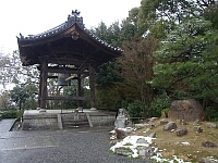日記の画像
