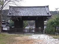 日記の画像