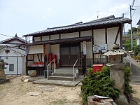 日記の画像