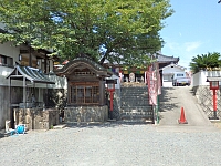 日記の画像