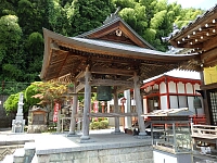 日記の画像