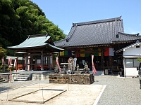日記の画像