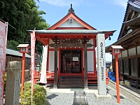 日記の画像