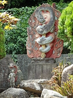 日記の画像