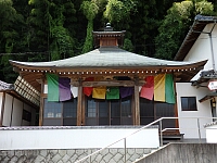 日記の画像