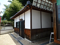 日記の画像