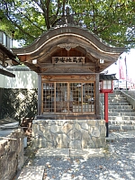 日記の画像
