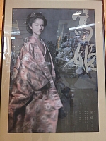 日記の画像
