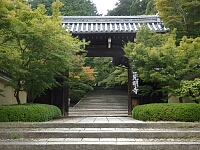 日記の画像