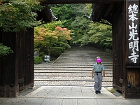 日記の画像