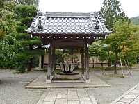 日記の画像