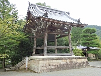 日記の画像