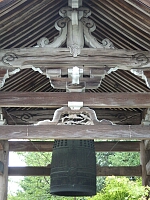 日記の画像