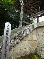 日記の画像