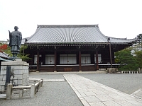 日記の画像