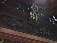 日記の画像