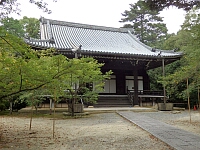 日記の画像