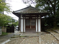 日記の画像